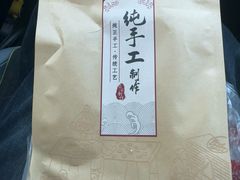 -秀妈厨房(灰汤老店)