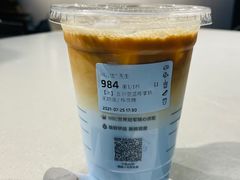 -瑞幸咖啡(洛阳正大广场店)