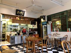 -鸡坤茶室(三里屯店)