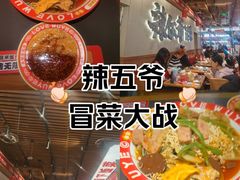 -沈阳铁西万象汇