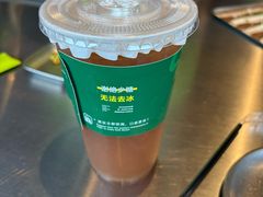 -山葵说·泥炉烤肉(泰达时尚E街区店)