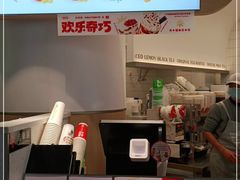 -桂桂茶(歌斐中心店)