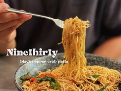 新加坡胡椒蟹肉天使面-Ninethirty by Awfully Chocolate(天环广场店)