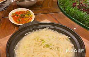 Chicken Soup with Bamboo Shoot Strips