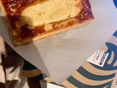 -星巴克(北京万科时代广场店)