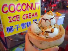 椰子雪糕-考山路