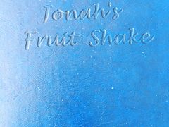 -Jonah's Fruit Shake & Snack Bar