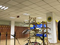 -张弛射箭馆
