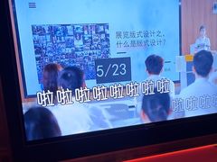 -爱豆KTV(九街店)