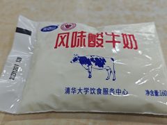 -清华大学-观畴园餐厅