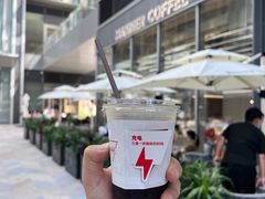 冰美式-Manner Coffee(万象食家店)