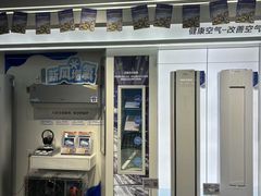 -铁西体育场
