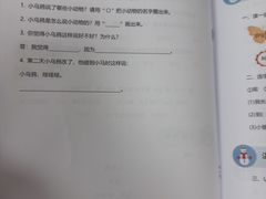 -昂立青少儿成长中心(普陀中潭校区)