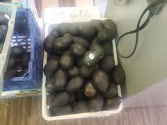 -花姨·老电影院果汁冰(88号店)