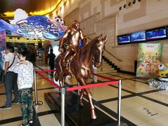 -大光明电影院(南京西路店)