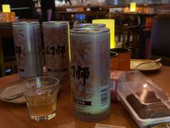 -COMMUNE幻师(解放西路店)