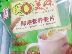 -Bravo永辉(爱琴海购物公园店)