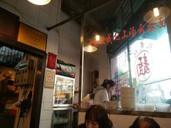-伍湛记 · 广州老字号(龙津中路店)