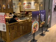 门面-陳八两面家(滨江天街店)