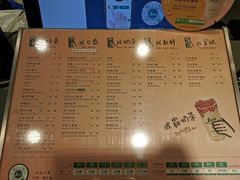 -1点点(国美店)