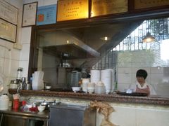 -伍湛记 · 广州老字号(龙津中路店)