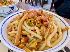 -陶姐冷粉