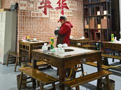 -牛华绿缘麻辣烫(牛华总店)