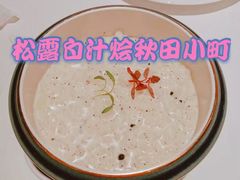 -广舟(千禧店)