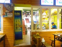 -符淼淼火锅(宽窄巷子店)