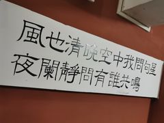 -为你钟情咖啡馆(春熙路太古里步行街店)