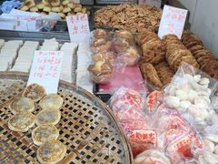 -奇趣饼家