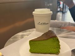 -LilBee Coffee
