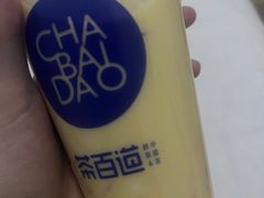 -鼓楼吃面·肉啃肉(南锣鼓巷店)