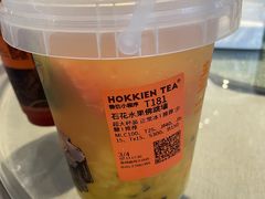 -东南里湖景餐厅·新闽菜(浦西万达店)