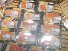 -世纪联华(杭州新塘路店)
