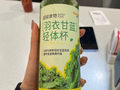 -CoCo都可(天虹广场)