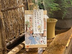 -成川茶店·潮汕工夫浓茶(万象店)