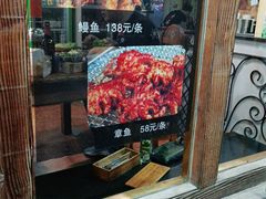 门面-牛信亭韩国料理·炭火烤肉(紫藤路店)