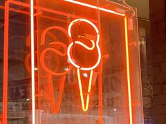 -Dal Cuore 达可芮冰淇淋(陕西北路店)