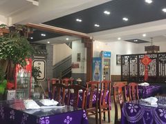 -白家寨子·山野白族菜(古城总店)