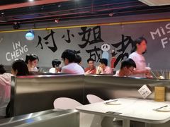 -付小姐在成都(五道口店)