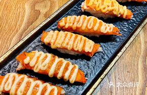 Grilled Emperor Crab Stick