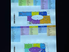 -苏州青少年科技馆