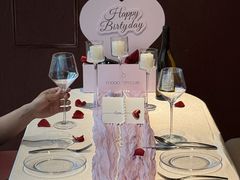 -FOOOO CITY CLUB 孚乐里音乐西餐酒吧(悠方店)