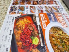 -小董哥烤串·爆汁大油边(故宫店)