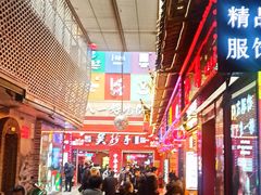 -八一好吃街·高品美食广场