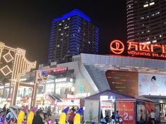 -万达广场(东莞厚街店)