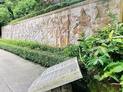 -广州市白云山风景名胜区