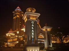 -澳门皇庭海景酒店