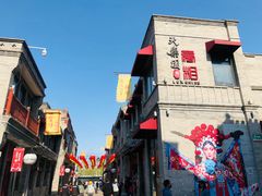 -北京前门大栅栏